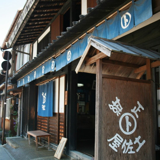 Iwamura Castle Town