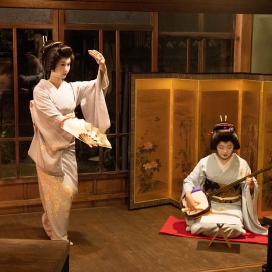 Kanazawa Geisha